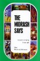 101309 The Midrash Says Sh'mos